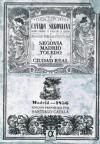 9788495414250