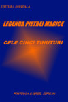 9786068749730