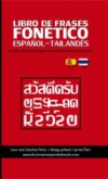9788468691664