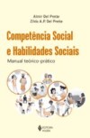 9788532658845