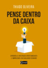 9788545201212