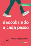9788582055151