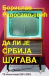 9788665315141