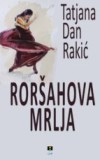 9788685831058