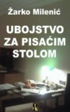 9788685831928