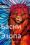 9788826034669