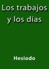 cdlap00002639