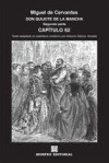 cdlap00002662