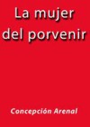 cdlap00002929