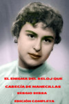 cdlap00005897